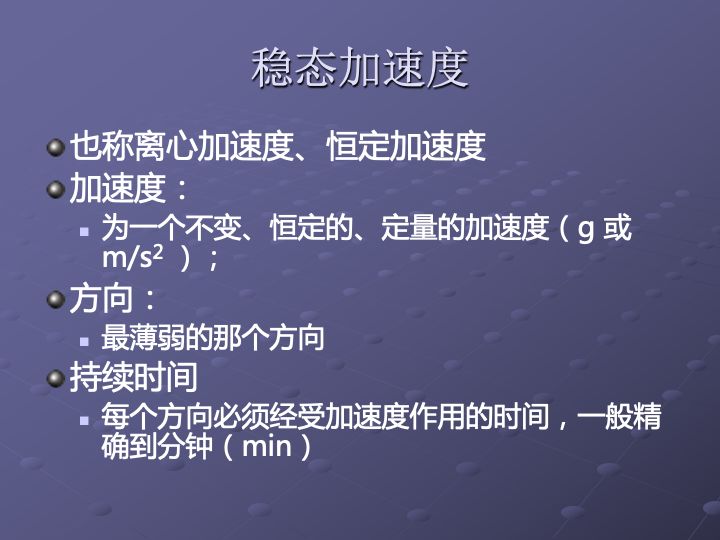 一组图看懂可靠性指标、可靠性分析、可靠性设计、可靠性试验