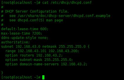 Centos8 如何配置 DHCP 服务器