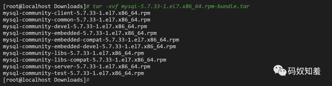 离线安装系列3：在CentOS7下离线安装mysql5.7