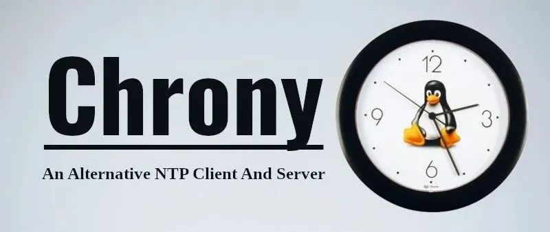 centos8 使用 chrony 作为 NTP 服务器