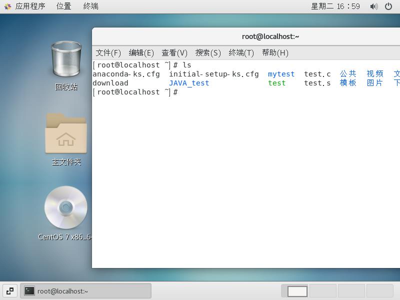 CentOS7镜像安装到虚拟机VMware Workstation Pro16.0