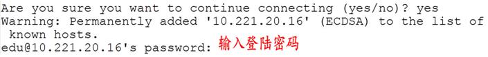 超长干货教你：轻松搞定Unix/Linux环境使用