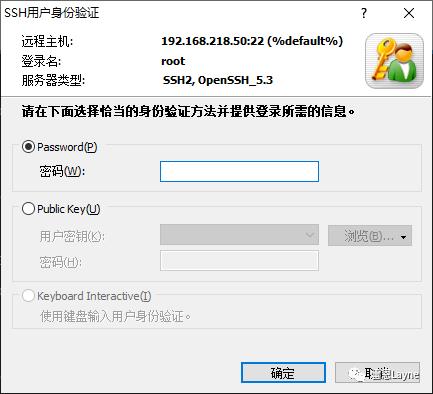 在vmware中安装CentOS虚拟机，保姆式教学！