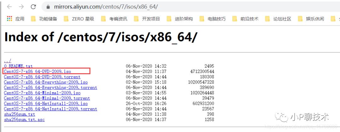 VM虚拟机 安装Centos7操作系统