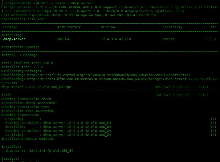 Centos8 如何配置 DHCP 服务器