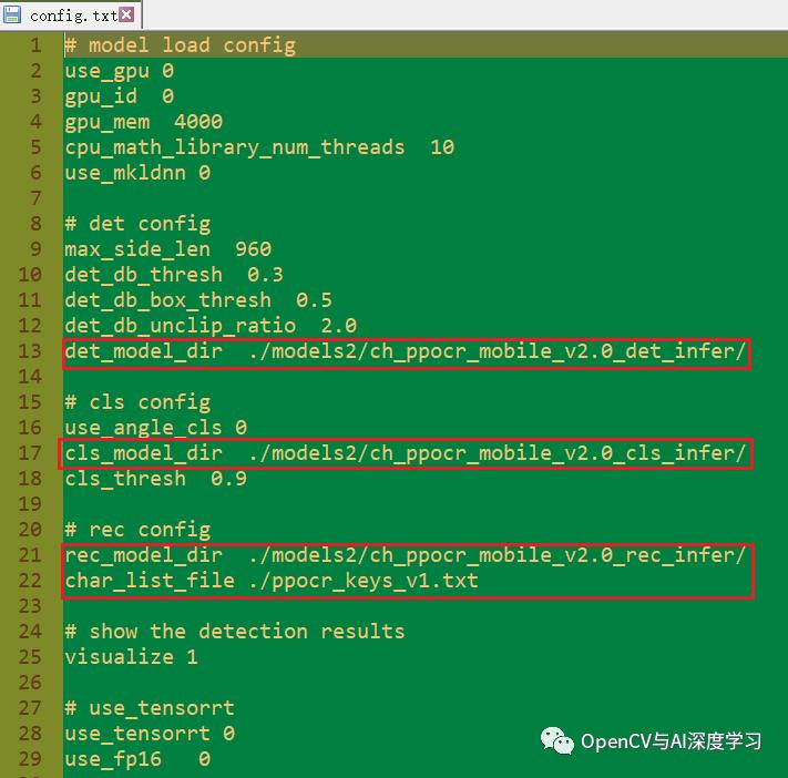 C++ | PaddleOCR+OpenCV实现文字识别步骤与代码演示