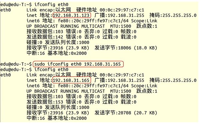 超长干货教你：轻松搞定Unix/Linux环境使用