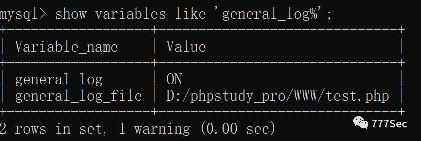 SQL注入文件读写总结