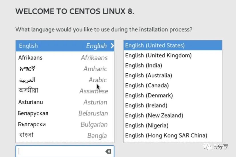 Centos8.1系统安装教程