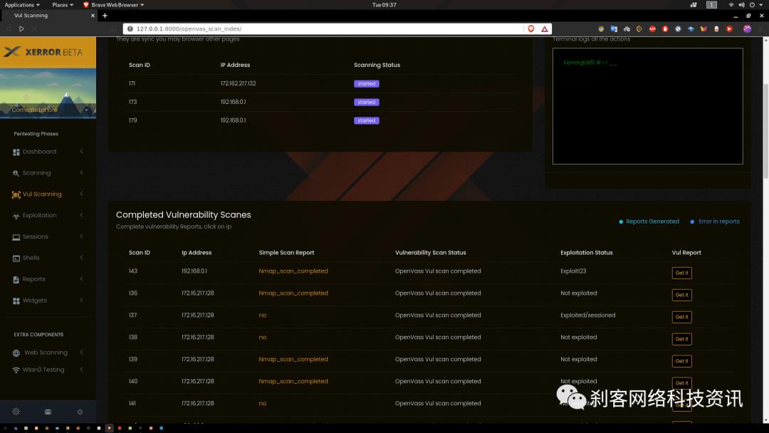 Xerror 全自动渗透测试工具 漏洞扫描+报告生成