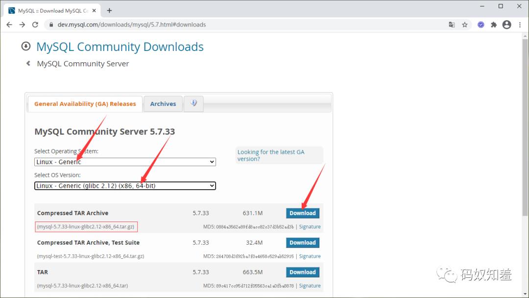 离线安装系列3：在CentOS7下离线安装mysql5.7