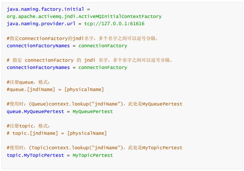 敲重点啦！| Jmeter测试ActiveMQ服务