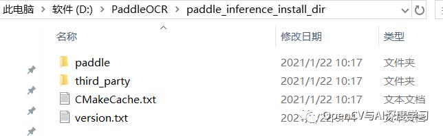 C++ | PaddleOCR+OpenCV实现文字识别步骤与代码演示