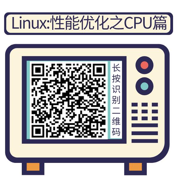 K8S实战之环境部署1.18（一）