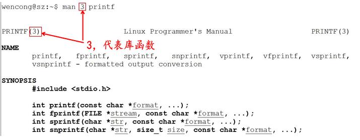 超长干货教你：轻松搞定Unix/Linux环境使用