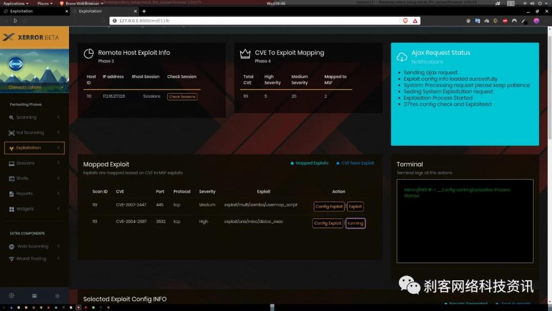 Xerror 全自动渗透测试工具 漏洞扫描+报告生成