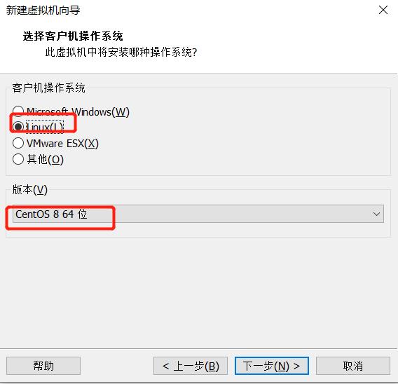 肝了一篇VMware安装Centos8，请查收