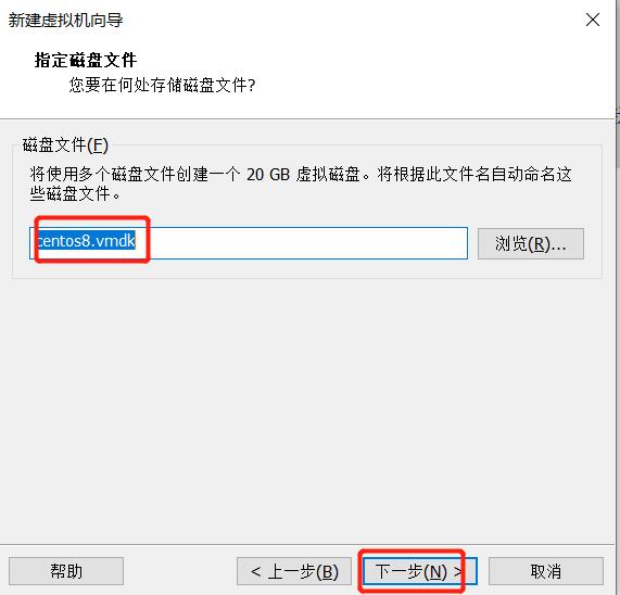 肝了一篇VMware安装Centos8，请查收