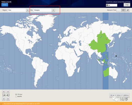 Centos8.1系统安装教程