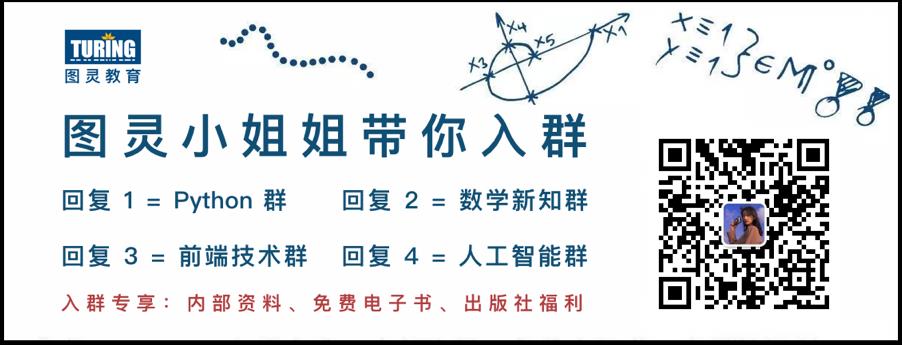 gRPC 的 4 种基础通信模式