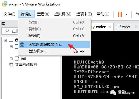 在vmware中安装CentOS虚拟机，保姆式教学！