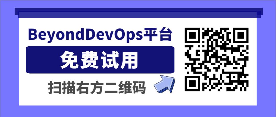 首次披露！云原生热点技术国内使用现状 | 趋势分享