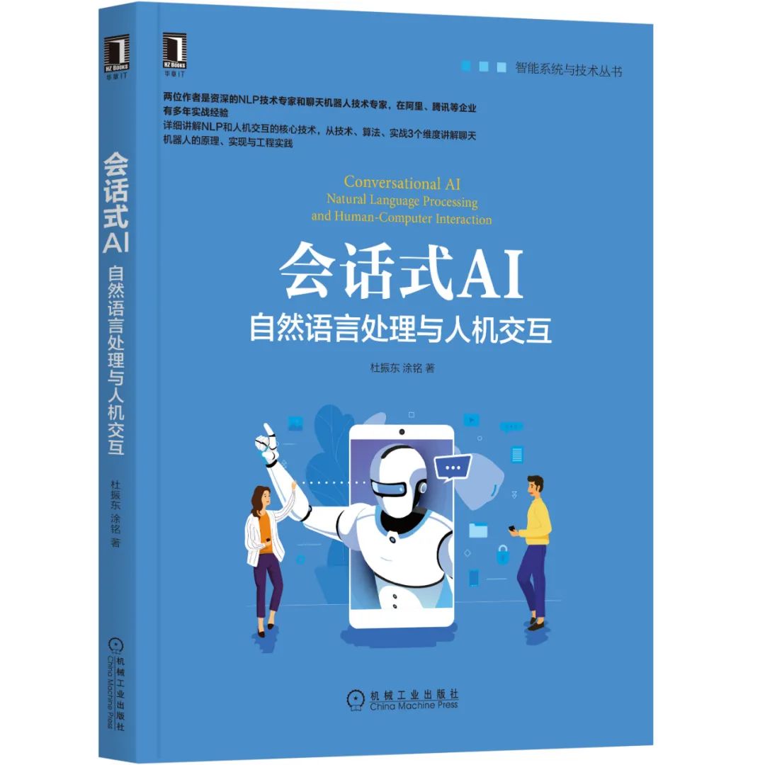 4款深度学习框架简介，初学者该如何选择？