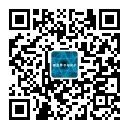 机器学习新书-《贝叶斯算法分析技术第三版》免费分享