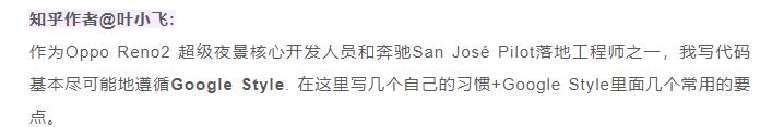 【20210219期AI简报】嵌入式机器学习（TinyML）实战教程、谷歌开源计算框架JAX...