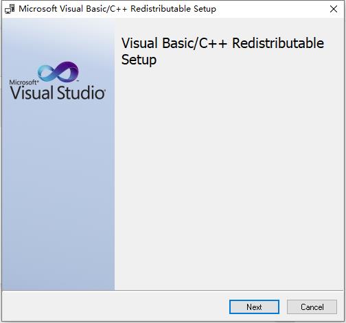 Visual C++ 运行库合集完整版2021年2月版v44