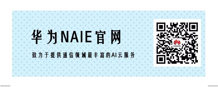 2021年必火的图神经网络到底是什么？