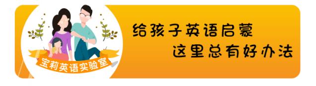 把新年首团给了它！3-7岁STEAM启蒙杂志OKIDO，1年12期，正式开订!