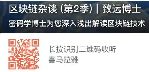 亚马逊提高全同态加密机器学习模型训练效率