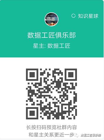 中石化信息化建设——走向“云原生”