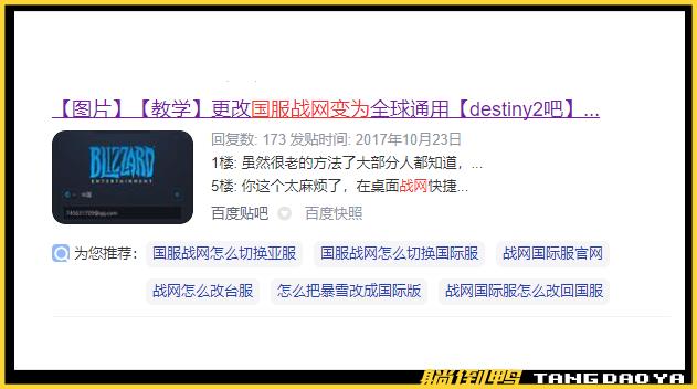 steam刚上线国服，就下架53款国产游戏！老玩家的担心成真了？！