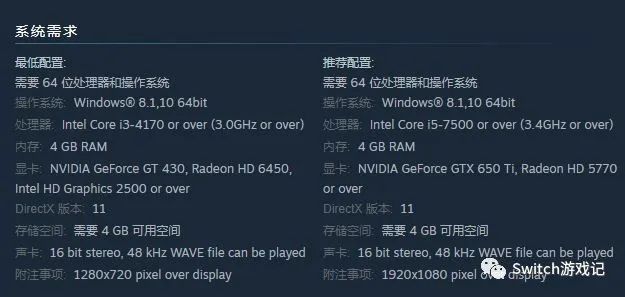 《大航海时代4：威力加强版HD》上架Steam 中文截图发布