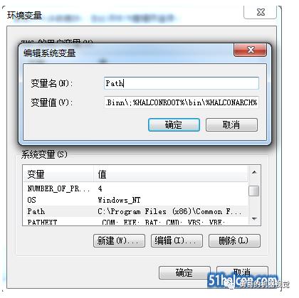 halcon12在C#中二次开发编译没错，运行时报: 无法加载DLL"halcon”