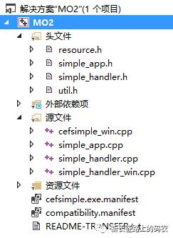 CEF C++环境搭建