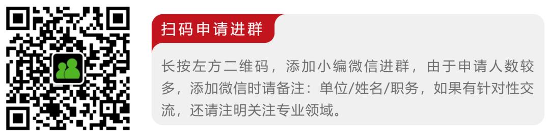 罗氏/Spark公布A型血友病基因疗法的最新临床数据丨医麦猛爆料