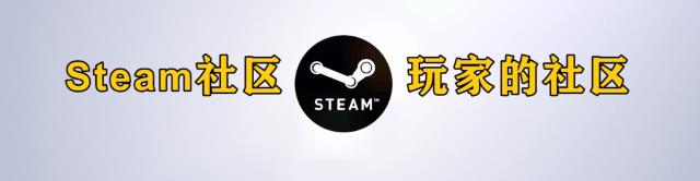 【视频】《生化变种》这不就是功夫熊猫？steam特惠好评不断的废手游戏！