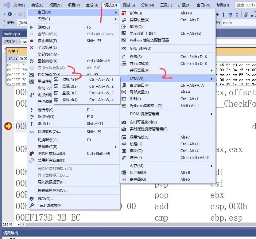 6行代码领略C/C++学习的乐趣