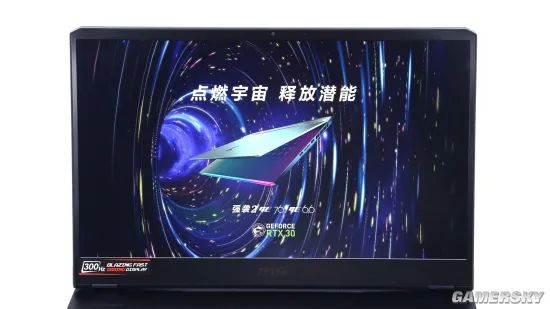 实测 | RTX 3080显卡微星强袭2 GE76游戏本 移动玩家无需再眼馋台式机