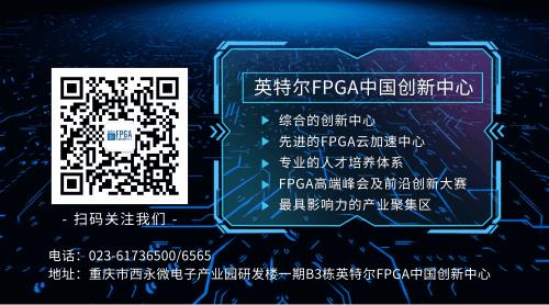 神经网络性能提升两倍，英特尔®深度学习加速技术和oneAPI推动大型强子对撞机研究