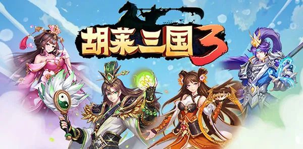 从乡村风情到外星殖民：Steam游戏节佳作安利第三期