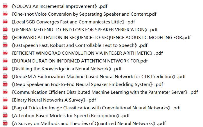 系统梳理Tensorflow、PyTorch等深度学习框架，洞悉AI系统底层原理和算法