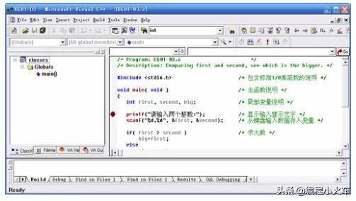 C/C++编程笔记：VC++6.0环境下调试 C语言 代码的方法和步骤