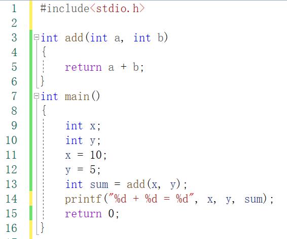 简单示例，VS如何调试C/C++程序