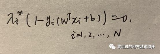 机器学习3：支持向量机SVM之理论篇（上）