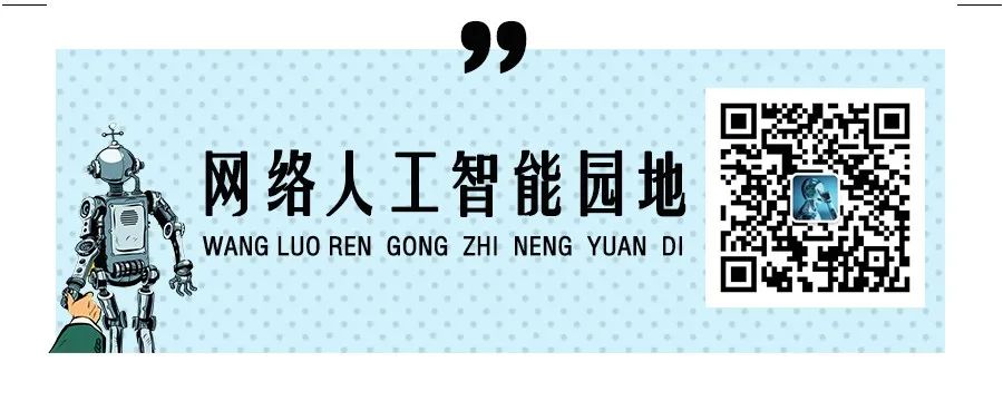 2021年必火的图神经网络到底是什么？